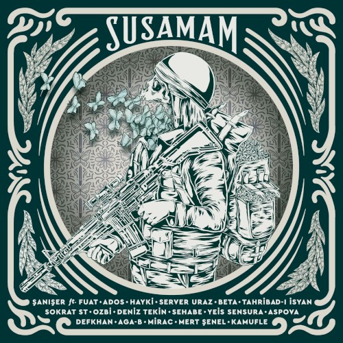 Susamam封面
