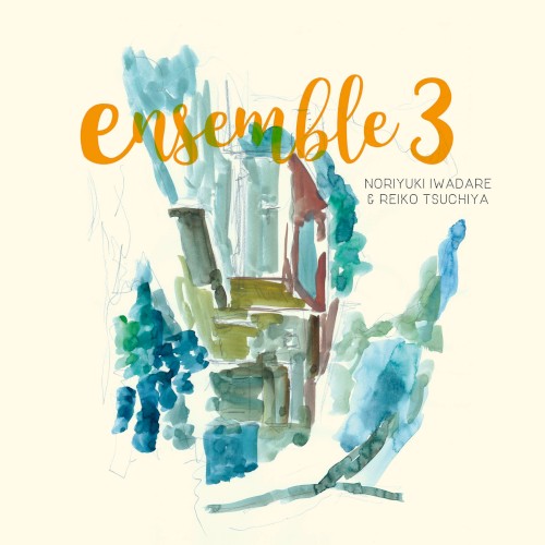 Ensembleⅲ封面