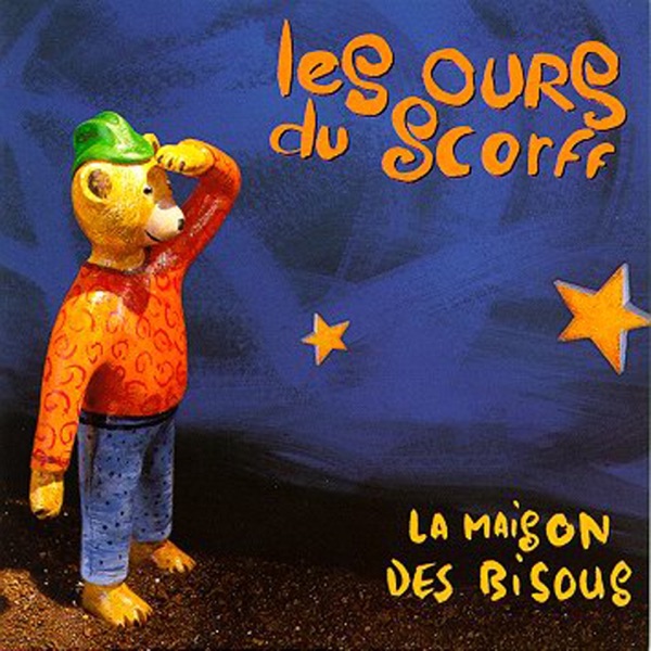 La Maison des bisous封面