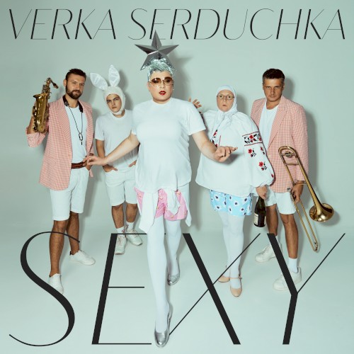 Sexy封面