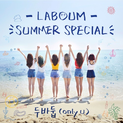 LABOUM Summer Special封面