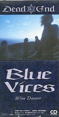 Blue Vices封面