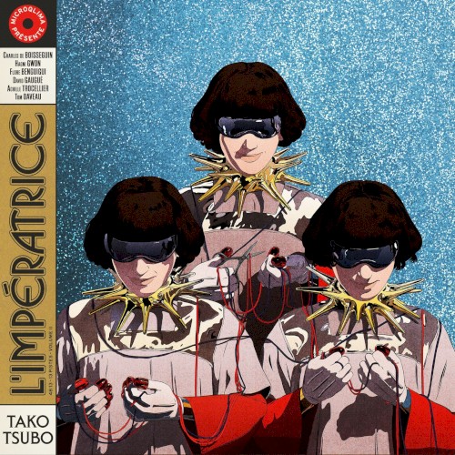 Tako Tsubo封面