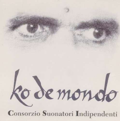 Ko de mondo封面
