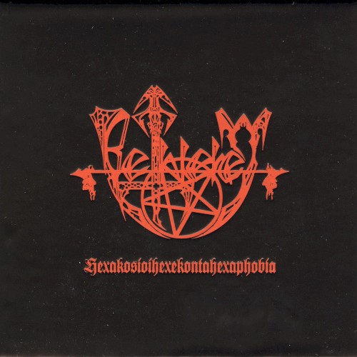 Hexakosioihexekontahexaphobia封面