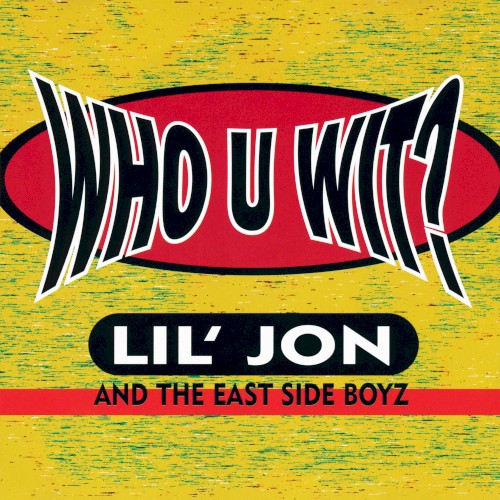 Who U Wit?封面