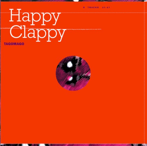 Happy Clappy封面