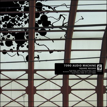 7090 AUDIO MACHINE封面