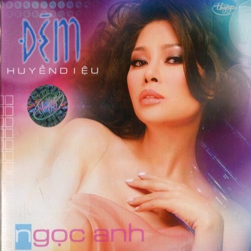 Đêm huyền diệu封面