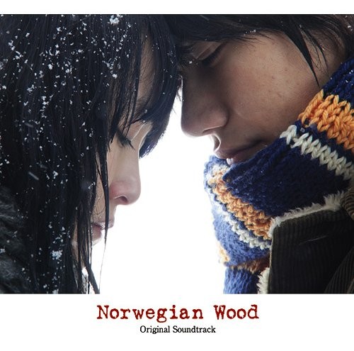 Norwegian Wood封面