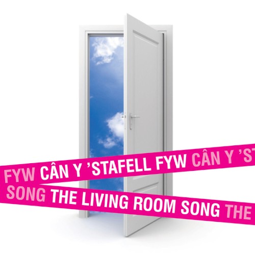 Y ’Stafell Fyw封面