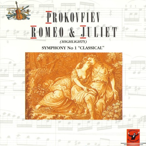 Romeo and Juliet (highlights)封面