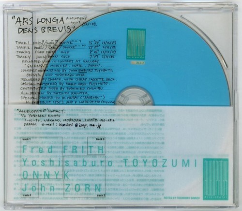 Ars Longa Dens Brevis封面