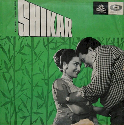 Shikar封面