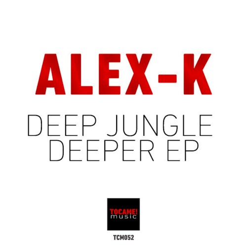 Deep Jungle Deeper EP封面