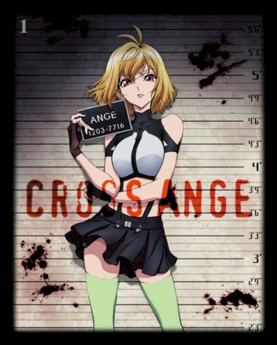 クロスアンジュ 天使と竜の輪舞 オリジナルサウンドトラック1封面