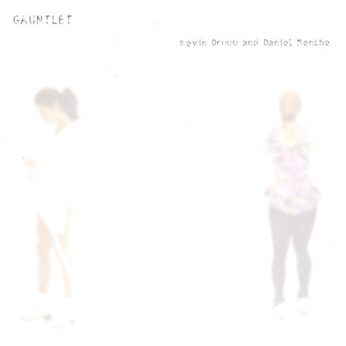 Gauntlet封面
