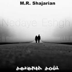 Nedaye Eshgh封面