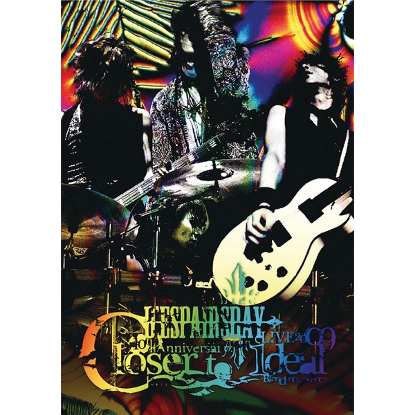 10th Anniversary LIVE Closer to ideal-Brand new scene-封面