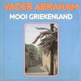 Mooi Griekenland封面