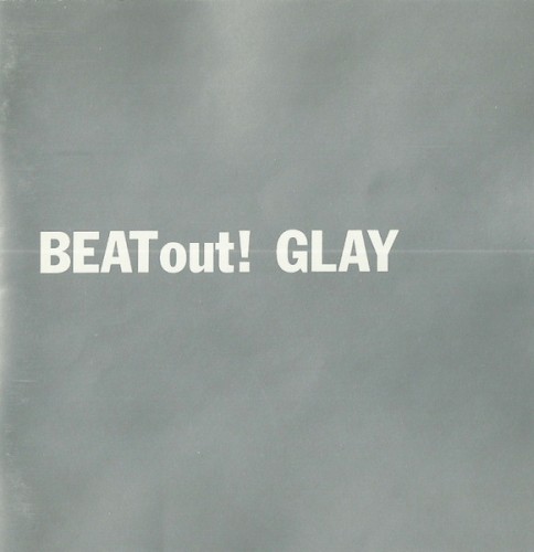 BEAT out!封面