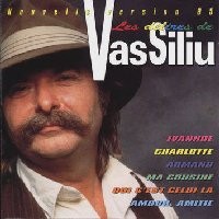 Les Délires de Vassiliu封面