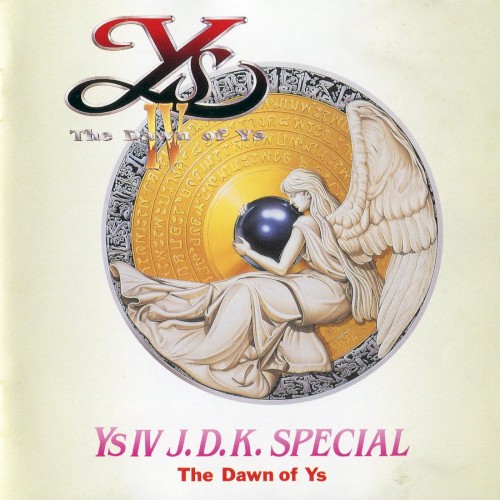 Ys IV J.D.K. SPECIAL The Dawn of Ys封面