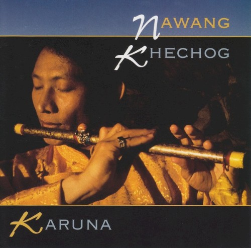 Karuna封面