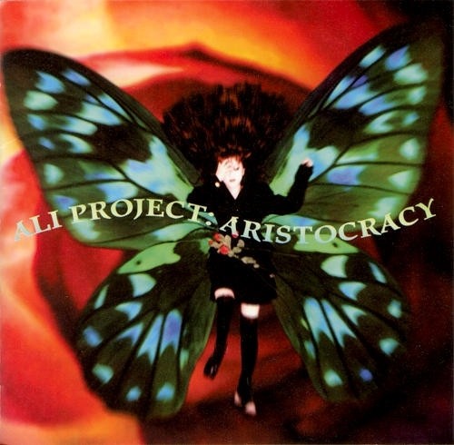 Aristocracy封面