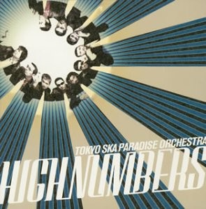 HIGH NUMBERS封面