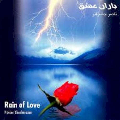 Rain of Love封面