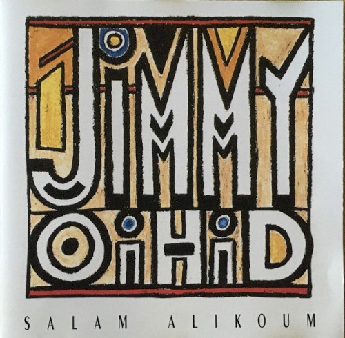 Salam Alikoum封面