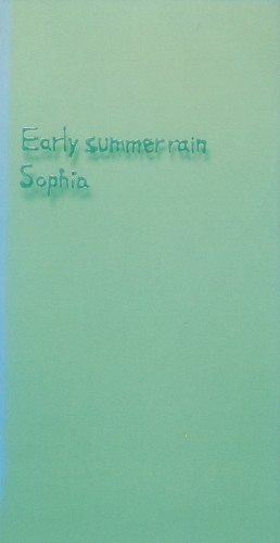 Early summer rain封面