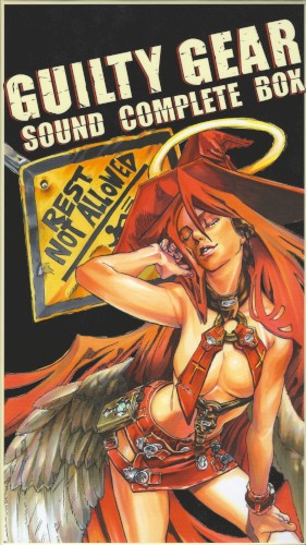 Guilty Gear Sound Complete Box封面