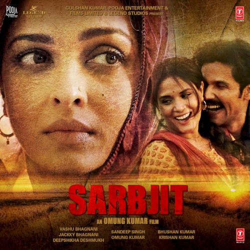 Sarbjit封面