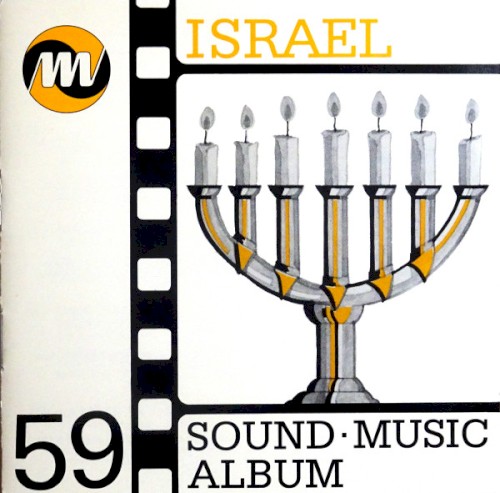 Israel封面