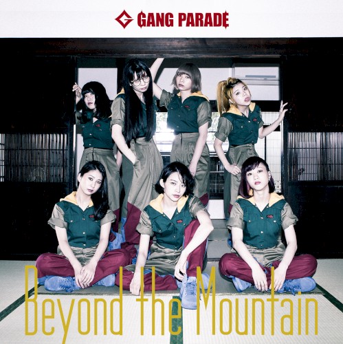 Beyond the Mountain封面