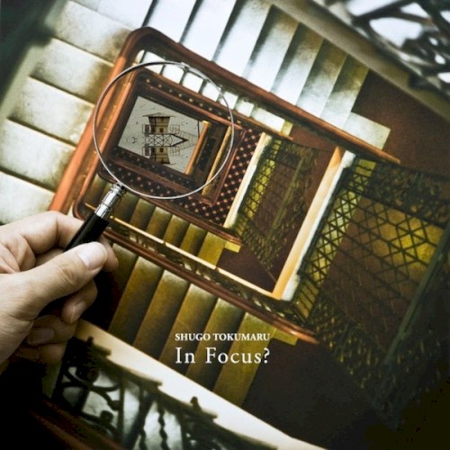 In Focus?封面