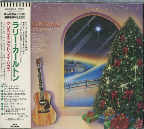 Christmas at My House封面