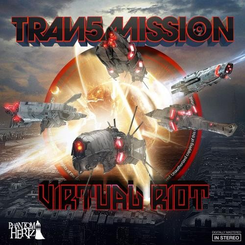 Transmission封面