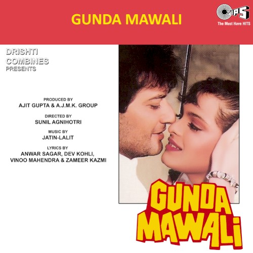 Gunda Mawali封面