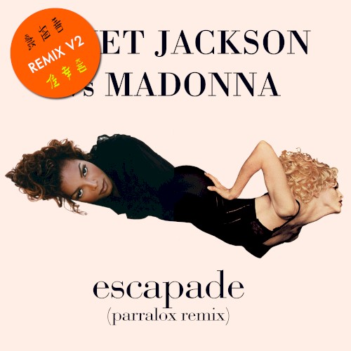 Escapada/Vogue (Parralox Mashup V2)封面