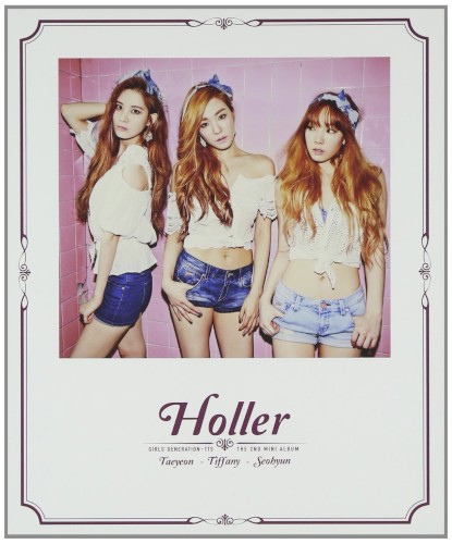 Holler封面