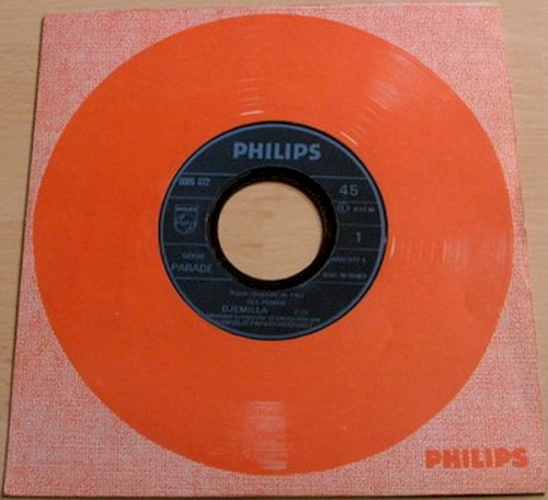 Djemilla / Third Love封面