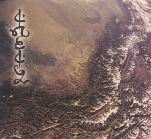 Leitmotif封面