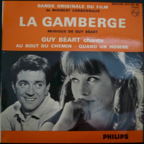 La Gamberge封面