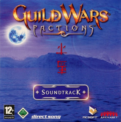 Guild Wars: Factions封面
