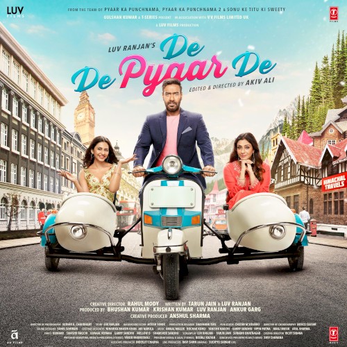 De De Pyaar De封面