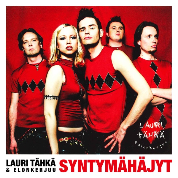 Syntymähäjyt封面