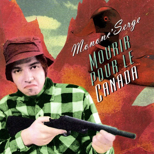 Mourir pour le Canada封面